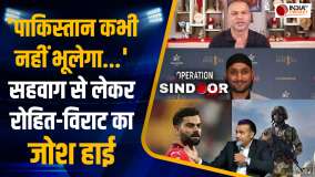 Operation Sindoor के बीच रोहित-विराट से लेकर इन क्रिकेटर्स की पोस्ट, भारतीय आर्मी के लिए कही ये बात