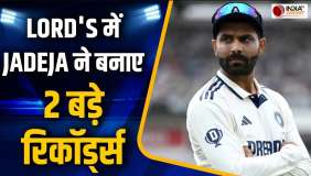 IND vs ENG 3rd Test : लॉर्ड्स टेस्ट में रवींद्र जाडेजा ने किया कमाल, ये 2 बड़े रिकॉर्ड्स किए अपने नाम