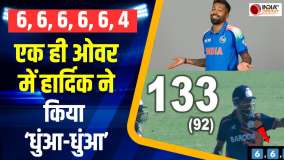 Hardik pandya century in vijay hazare trophy: टीम इंडिया के स्टार हार्दिक पांड्या ने जड़ा तूफानी शतक