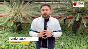 Team India Schedule 2026: साल के पहले दिन जान लीजिए 2026 में क्या होगा Team India का पूरा शेड्यूल