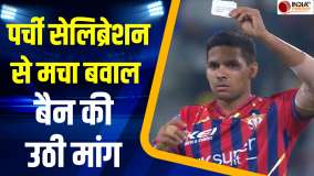 IPL 2026: Akash Singh के पर्ची सेलिब्रेशन से आईपीएल में मचा बवाल, बैन करने की उठी मांग