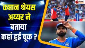 IND vs ENG T20 Series: 5वें मैच में Vaibhav Suryavanshi को बाहर करने पर Sunil Gavaskar का बड़ा बयान