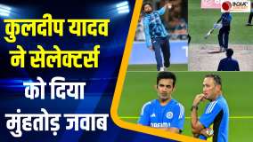 IND vs SL: इंग्लैंड में गदर मचा रहे Kuldeep Yadav, सेलेक्टर्स को दिया मुंहतोड़ जवाब