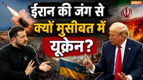 Ukraine के Patriot इंटरसेप्टर खत्म? अब Russia का मुकाबला कैसे करेगा Kyiv