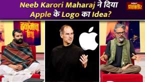 क्या Neeb Karori महाराज ने दिया Apple के Logo का Idea? Vishal Chaturvedi ने बताया किस्सा