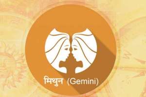 gemini