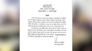 Uttar Pradesh, Yogi Adityanath