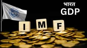 IMF ने भारत की जीडीपी ग्रोथ रेट को लेकर कही अब ये नई बात, जानें दुनिया को लेकर क्या कहा