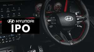 Hyundai IPO Listing Price: निवेशकों को भारी नुकसान, बाजार में लिस्ट होते ही डूबने लगे शेयर