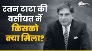 रतन टाटा की 10000 करोड़ की वसीयत, डॉग 'TITO' से लेकर स्टाफ तक को कर दिया मालामाल