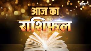 Aaj Ka Rashifal 06 November 2024: आज सूर्य की तरह चमकेगा इन राशि वालों का भाग्य, नौकरी और व्यापार में मिलेगी सफलता