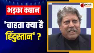 ODI WC में Team India के प्रदर्शन पर पूर्व भारतीय कप्तान Kapil Dev ने दिया चौंकाने वाला बयान