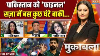 Muqabla: AK-47 का मैदान, तोड़े जाएंगे रऊफ-फरहान !