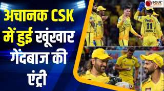 IPL 2026: MI के खिलाफ मैच से पहले CSK फैंस के लिए बड़ी खुशखबरी, टीम में शामिल हुआ धाकड़ तेज गेंदबाज