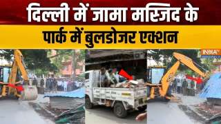 Abhi Abhi Full: दिल्ली में जामा मस्जिद के पार्क में बुलडोजर एक्शन

