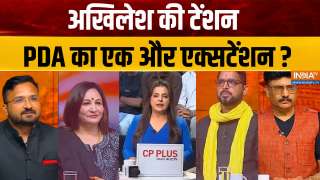 UP Election 2027 : अखिलेश की टेंशन PDA का एक और एक्सटेंशन ? 