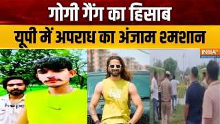 Dumdar 10: गोगी गैंग का हिसाब, यूपी में अपराध का अंजाम श्मशान
