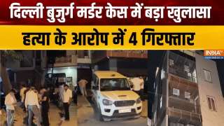 9 Baje 9 Khabar Full Episode : दिल्ली के रोहिणी में बुजुर्ग मर्डर केस में बड़ा खुलासा | Delhi Murder