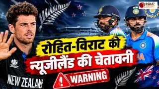 IND vs NZ ODI Series: न्यूजीलैंड के कप्तान मिचेल सैंटनर ने रोहित-विराट को दिया ओपन चैलेंज