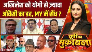 UP Ka Muqabla: अब्दुल ‘साइकिल’ नहीं चलाएगा, सांसद बनेगा 