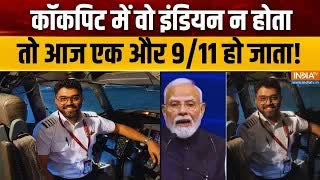 Dumdar 10 Full Episode: कैप्टन स्मित मच्छार, सबकी जुबान पर आज एक ही नाम | Latest News