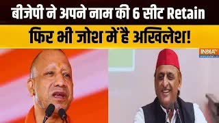 Dumdar 10 Full Episode: MLC चुनाव का स्कोर, यूपी की क्या फाइनल रिपोर्ट? MLC Election | BJP Vs SP