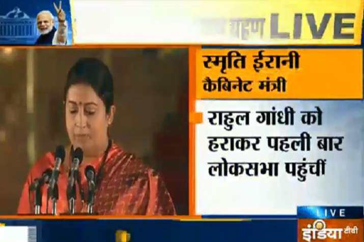 SMRITI IRANI SMRITI IRANI