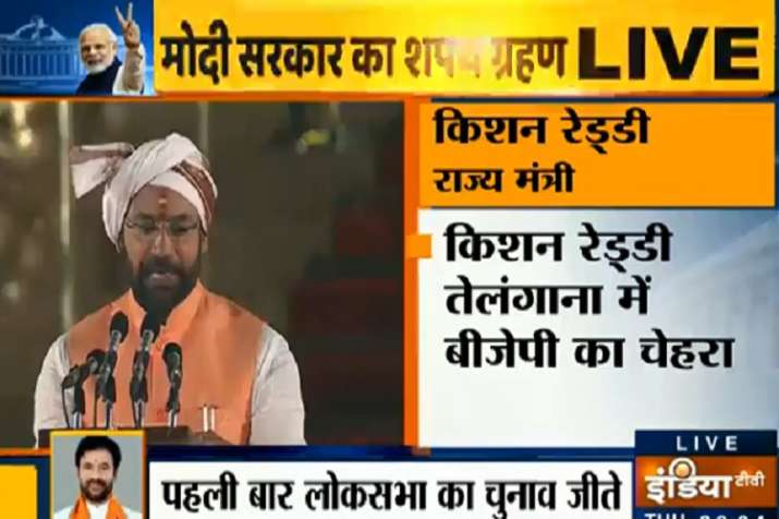 KISHAN REDDY KISHAN REDDY