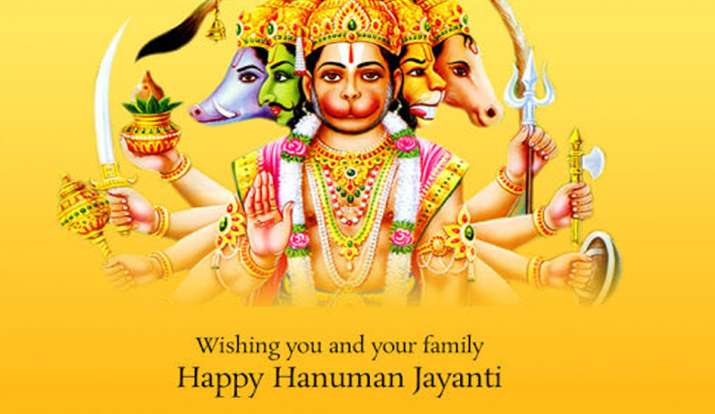 Hanuman Jayanti,हनुमान जयंती मैसेज और तस्वीरें