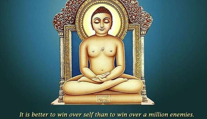 mahavir jayanti