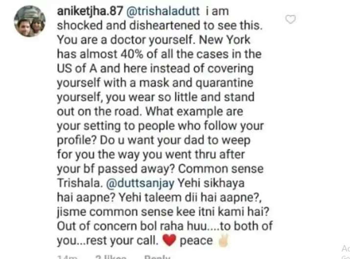 trishala dutt instagram post trishala dutt instagram post