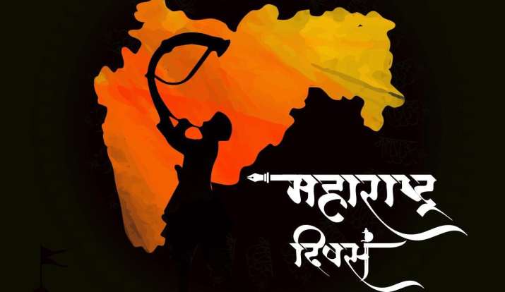 Happy Maharashtra Day 2020 Greetings