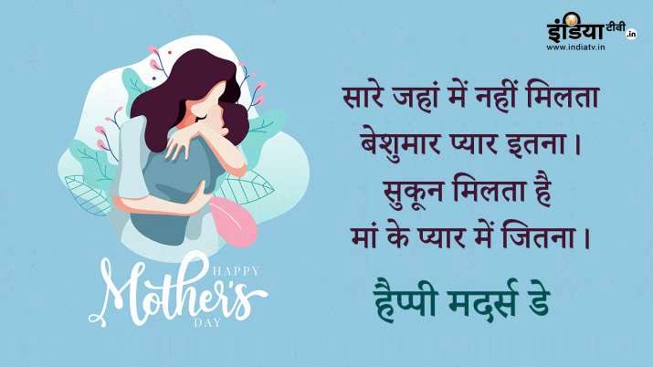 Mother's Day 2020 Pictures 2020 Download FreeWallpapers