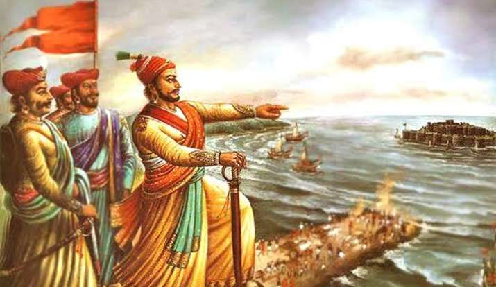 संभाजी जयंती