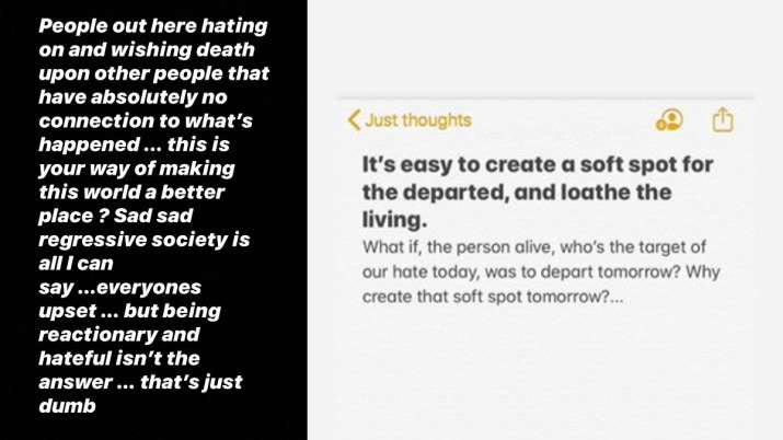 हर्षवर्धन कपूर ने शेयर किया पोस्ट