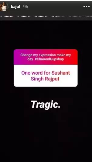 काजोल ने फैंस के सवालों के जवाब दिए