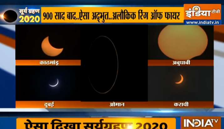 भारत के साथ-साथ विदेशों में यूं दिखा नजारा भारत के साथ-साथ विदेशों में यूं दिखा नजारा