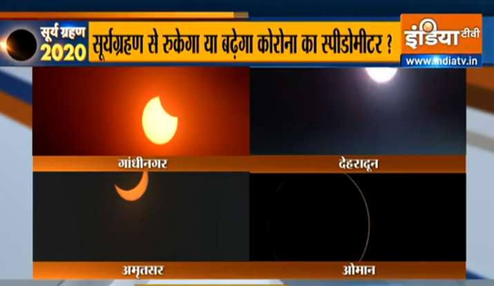 अमृतसर, देहरादून में कुछ ऐसा दिखा नजारा अमृतसर, देहरादून में कुछ ऐसा दिखा नजारा
