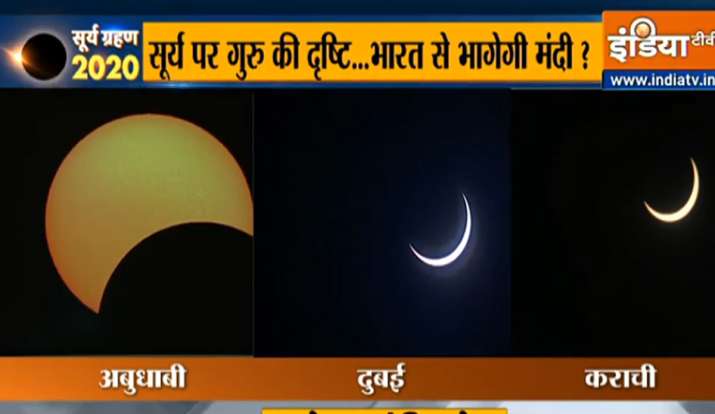 अबु धाबी, कराची और दुबई में कुछ ऐसा दिखा नजारा अबु धाबी, कराची और दुबई में कुछ ऐसा दिखा नजारा