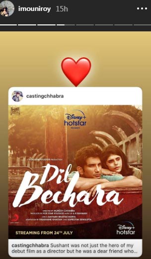 मौनी ने शेयर किया सुशांत की आखिरी फिल्म दिल बेचारा का पोस्टर