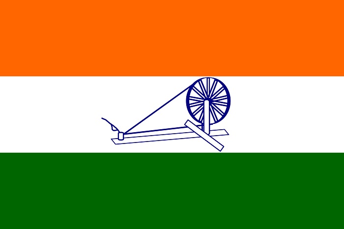 Indian Flag 1931