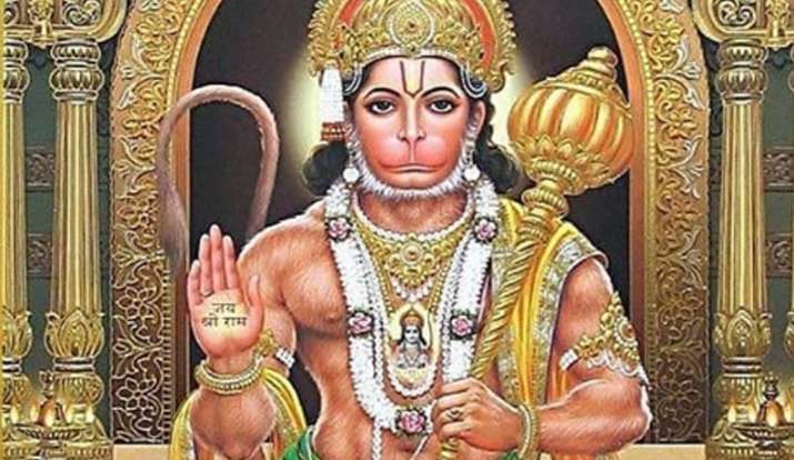 हनुमान जी