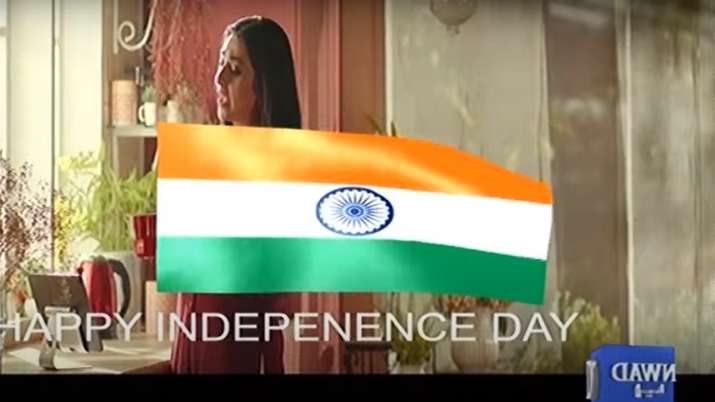 Indian Flag on Pakistani Dawn News with Happy Independence day message । पाकिस्तान के डॉन न्यूज पर ल