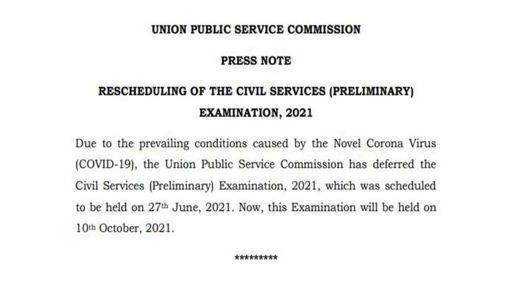 UPSC defers June 27th civil services preliminary examination to October 10th.