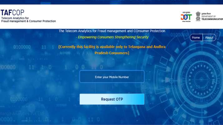 TRAI DOT launched very useful service TAFCOP 