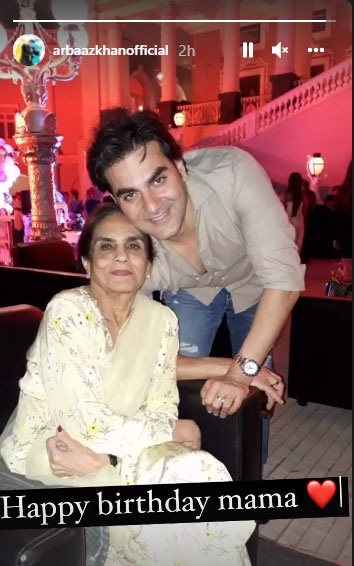 arbaaz khan share a photo on her mother birthday