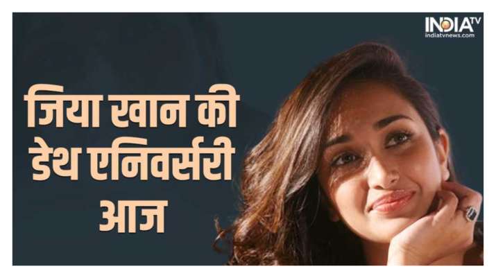 Jiah Khan Death Anniversary: रातों-रात मिली शोहरत, फिर भी कर लिया सुसाइड, आज तक नहीं सुलझी मौत की गुत्थी