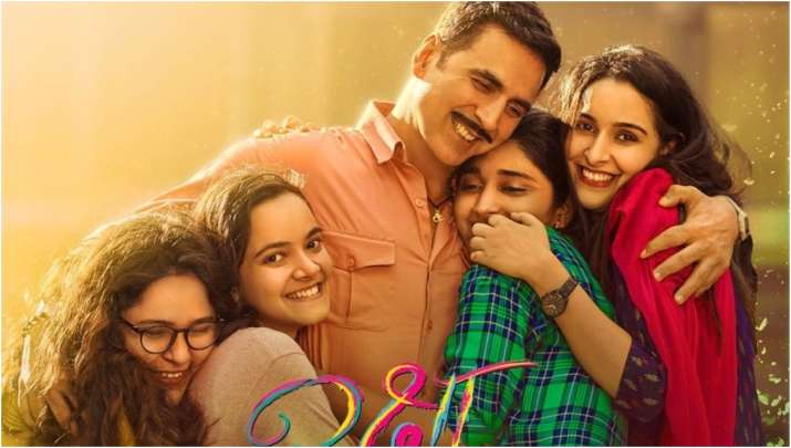 Akshay Kumar की फिल्म 'रक्षा बंधन' का ट्रेलर आज होगा रिलीज, प्यार और परिवार पर बेस्ड है कहानी