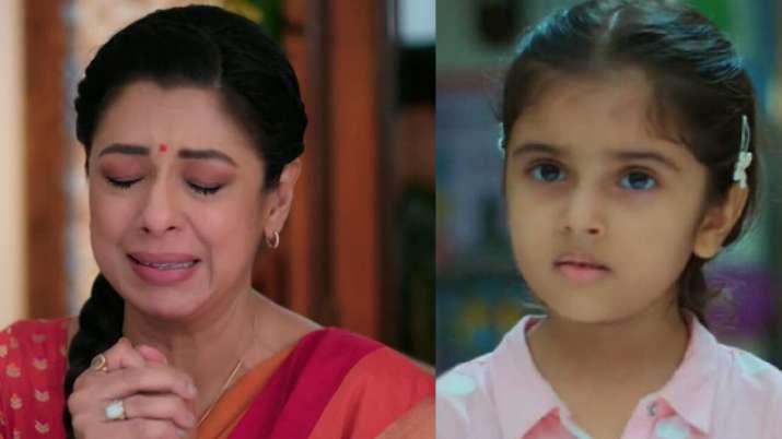 Anupama: 'अनुपमा' की छोटी बेटी अनु की हुई मौत! मां का हुआ रो-रो कर बुरा हाल