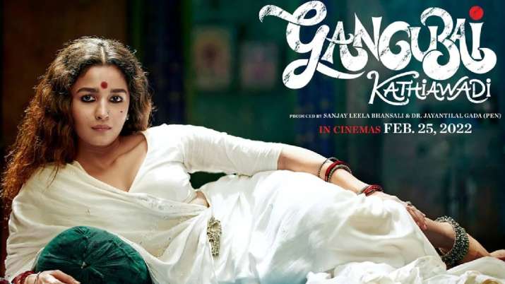 'गंगूबाई काठियावाड़ी' में आलिया की परफॉर्मेंस का कायल हुआ ये ब्रिटिश फिल्ममेकर, फिल्म को बताया ऑस्कर के लायक